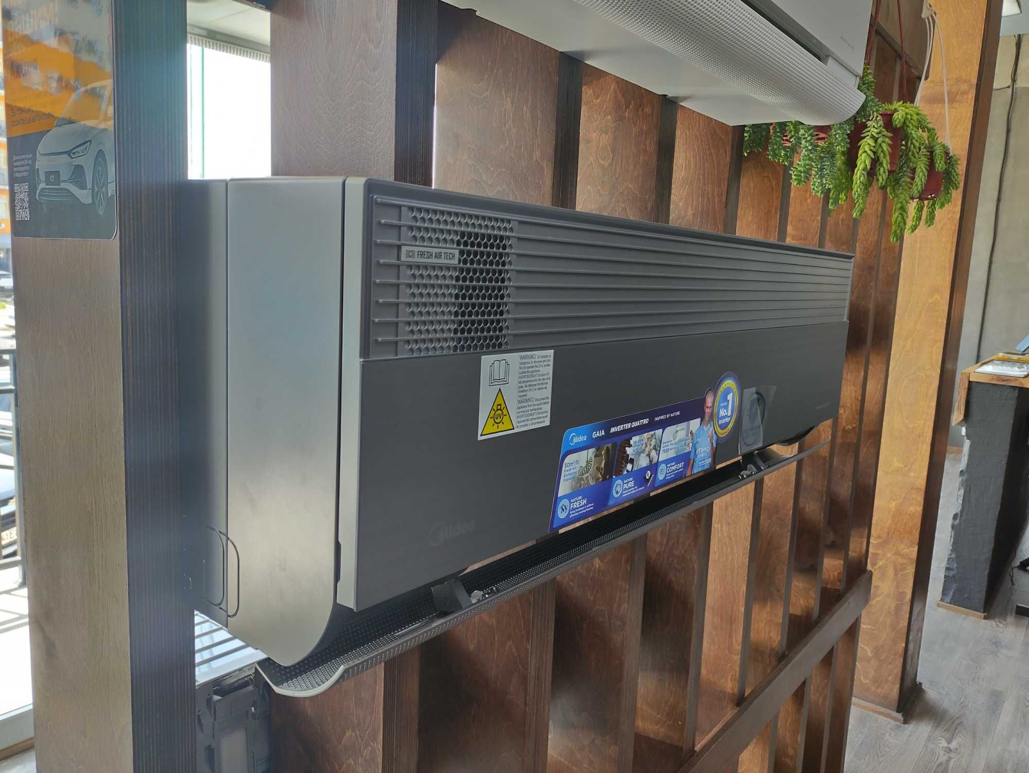 Кондиционер Midea GAIA - 12 BLACK