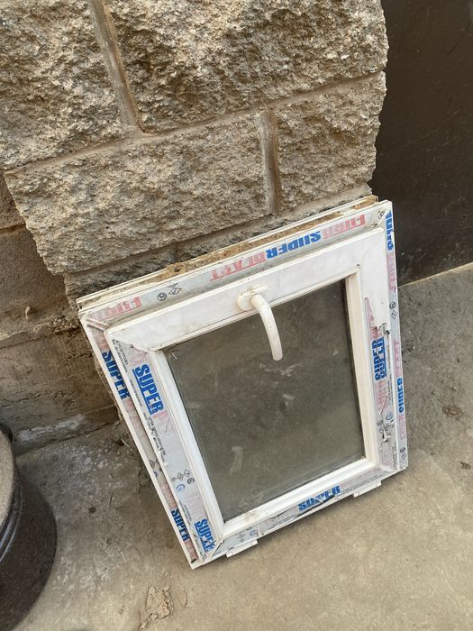 Окна.Окна………………..