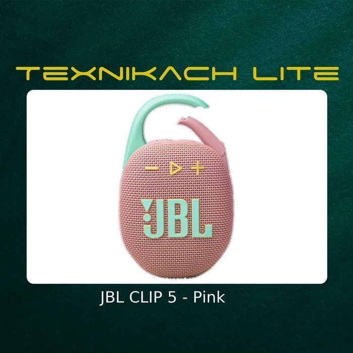 JBL Clip 5  • Доставка Бесплатно