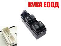 Бутони копчета ел.стъкла Buick Excelle Chevrolet Lacceti Daewo Nubira