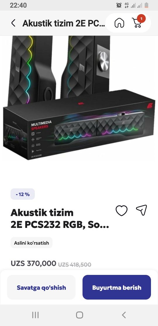 Kalonka 2E  Bluetooth RGB