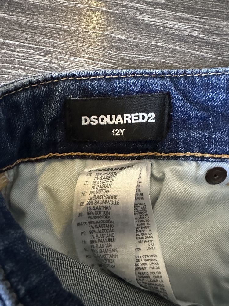 Оригинални дънки Dsquared2