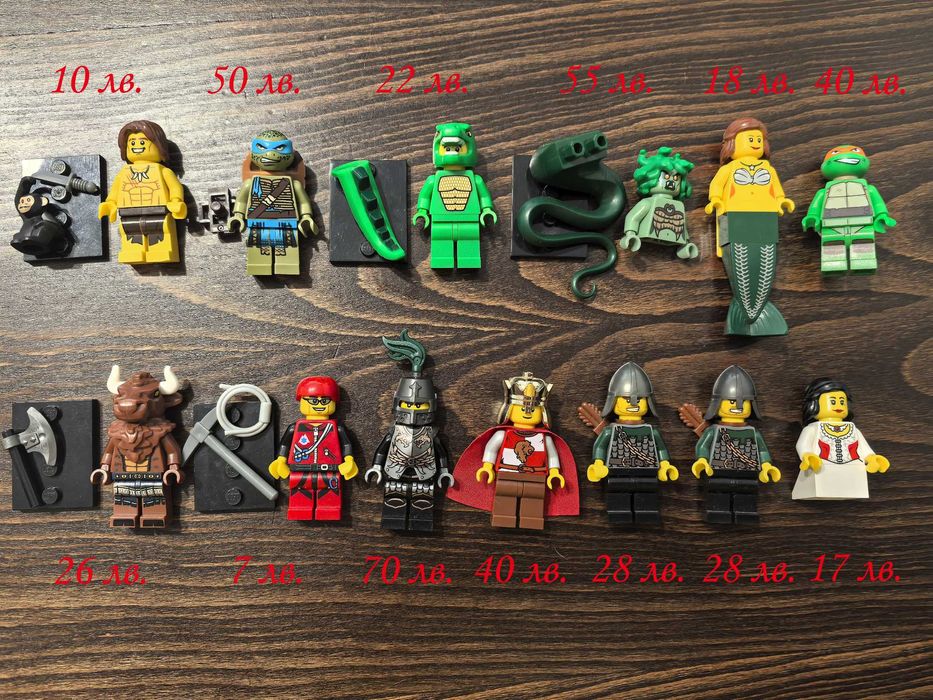LEGO колекционерски минифигурки и други (пирати, рицари):