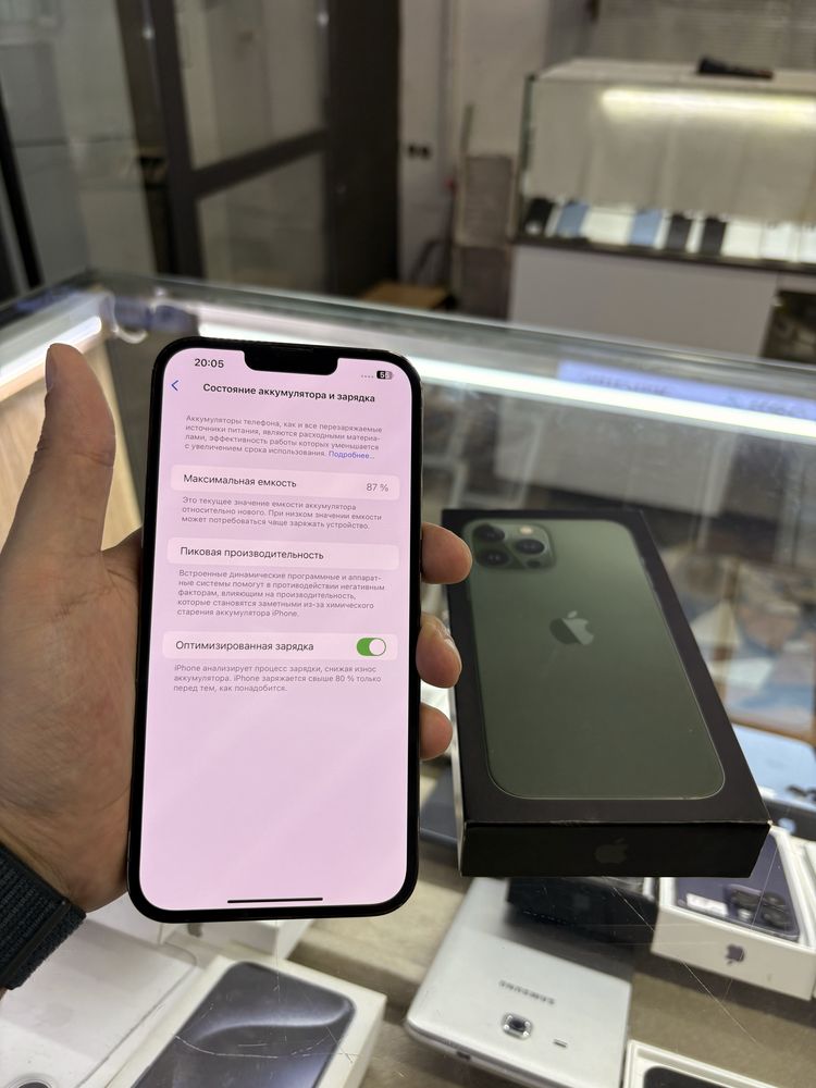 iPhone 13 Pro Max 256 gb green 87%
