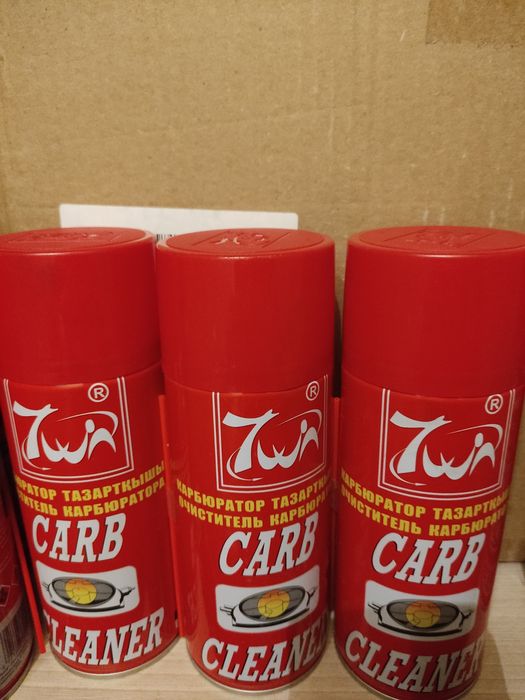 Карб, очиститель карбюратора