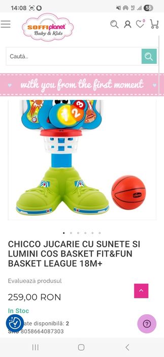 Cos de baschet Chicco