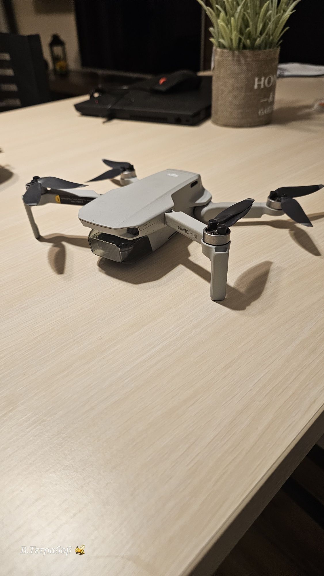 Дрон DJI Mavic mini 1