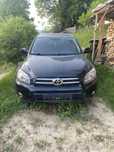Vand toyota rav 4 pentru piese