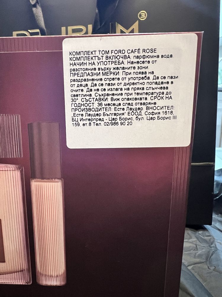 Tom Ford Cafe Rose