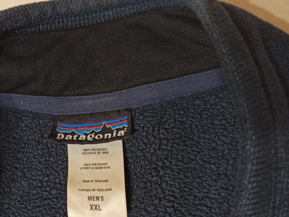 Arcteryx, Patagonia мъжки поларени горнища