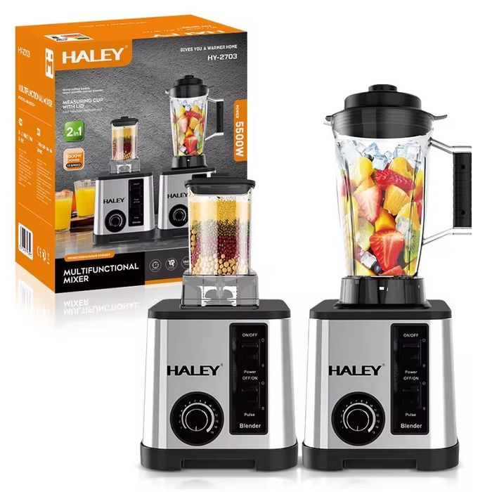 Доставка! Электрический Блендер Haley HY-2703