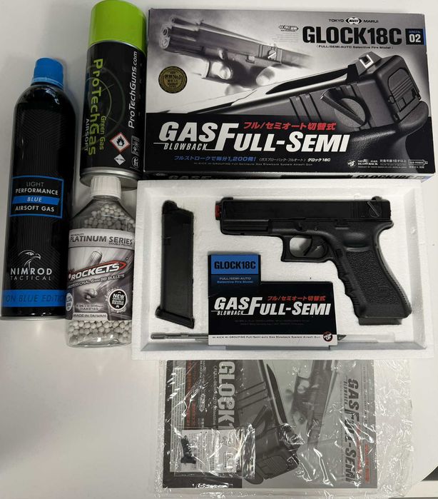 Replica airsoft Glock 18C Negru Tokyo Marui Green Gas