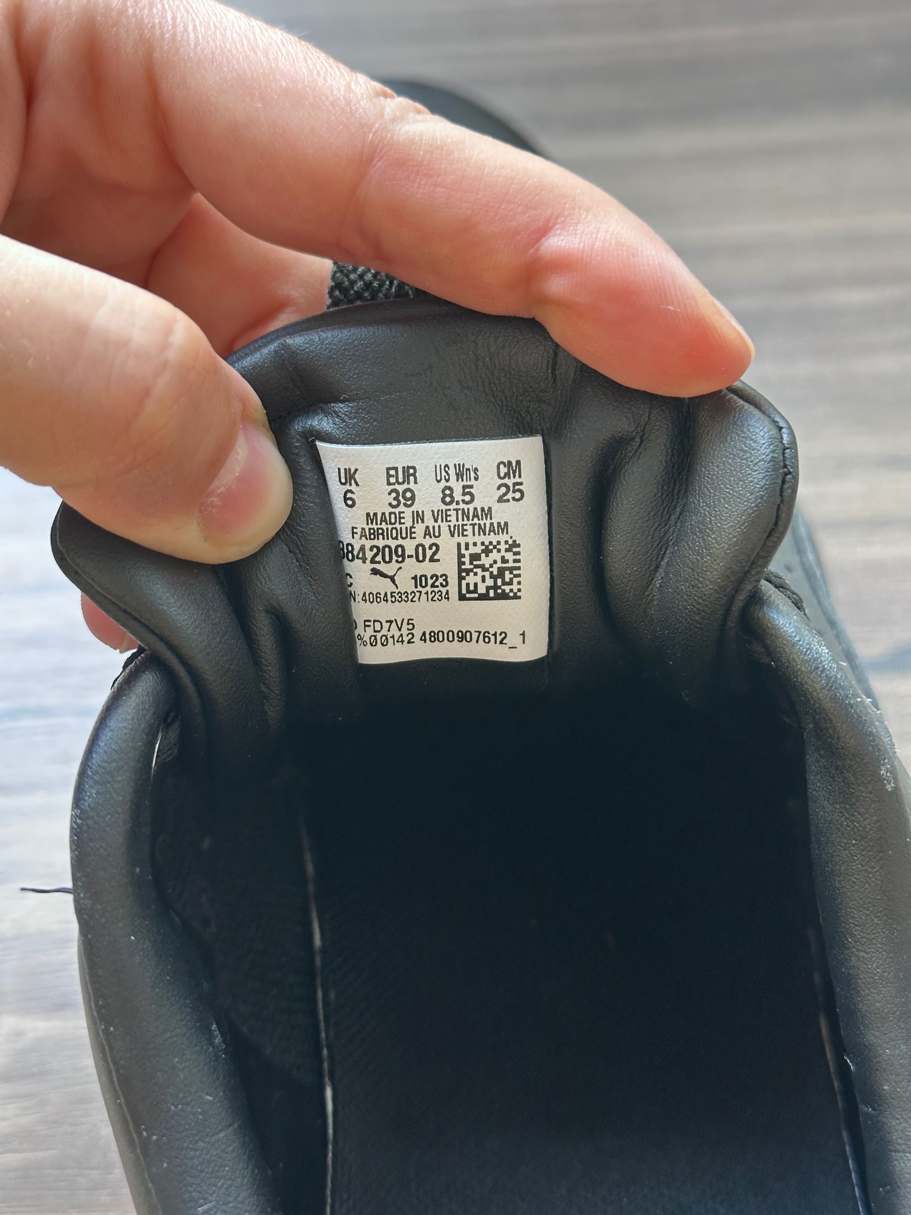 Оригинални маратонки Puma