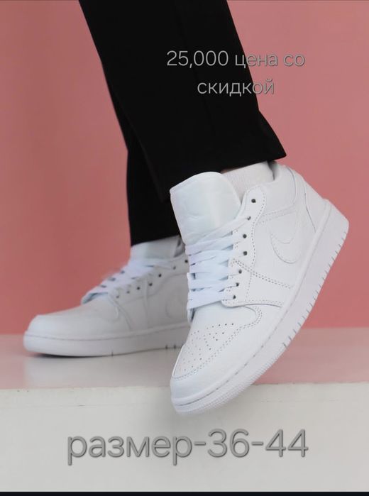 Крассовки найк оригинал