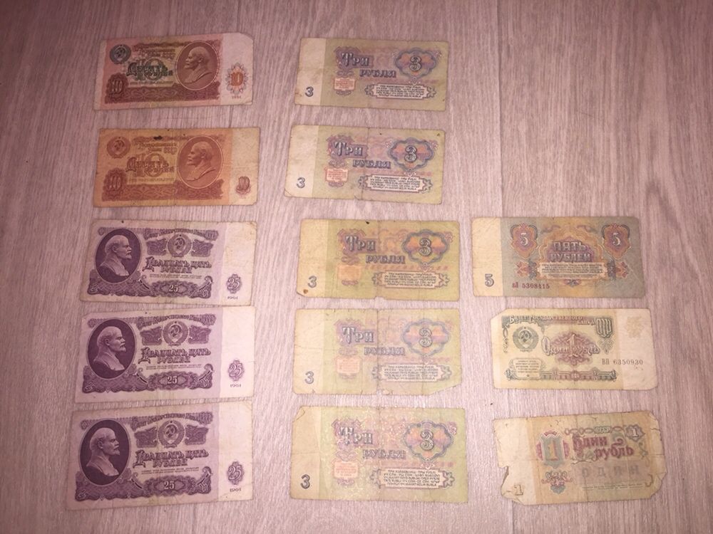 Продам коллекцию рублей