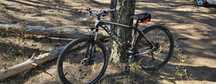 Планински велосипед DRAG 29''