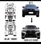 Bmw x6 E71. X6 M G06