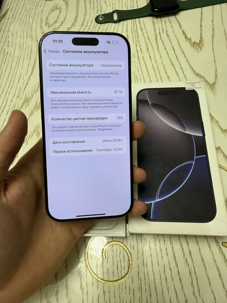 Iphone 16 pro 128gb LLA e sim