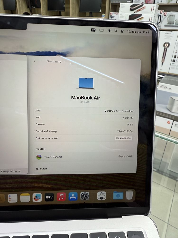 MacBook Air 13 inch M2 16/256 б/у