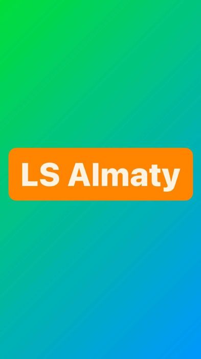 Картонные коробки , пленка, фруктовая сетка ,пэт тара , жб банка