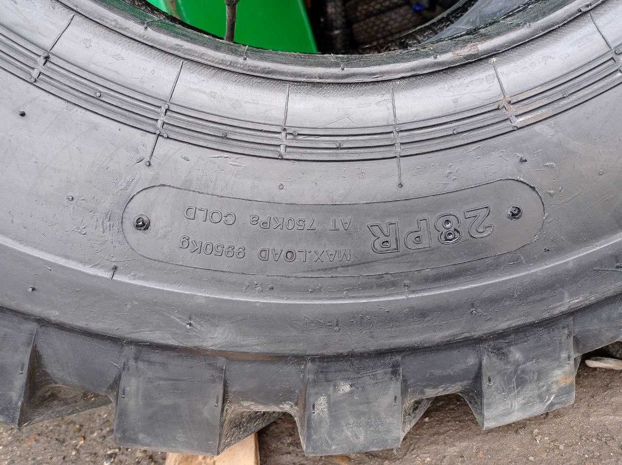 Avtoshina 17.5-25