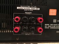 Акай Akai AM-35