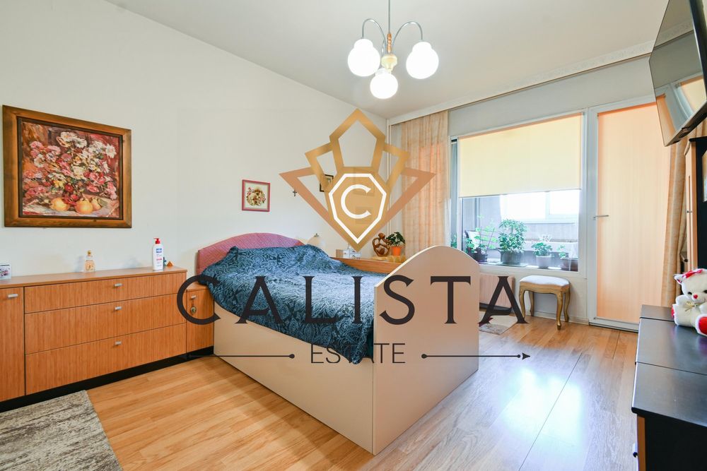 Продава се Двустаен апартамент в София, Свобода - 65 кв.м за 2460 €/кв.м - Снимка #6