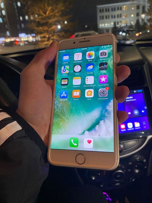 Продам Айфон 7+ 128gb