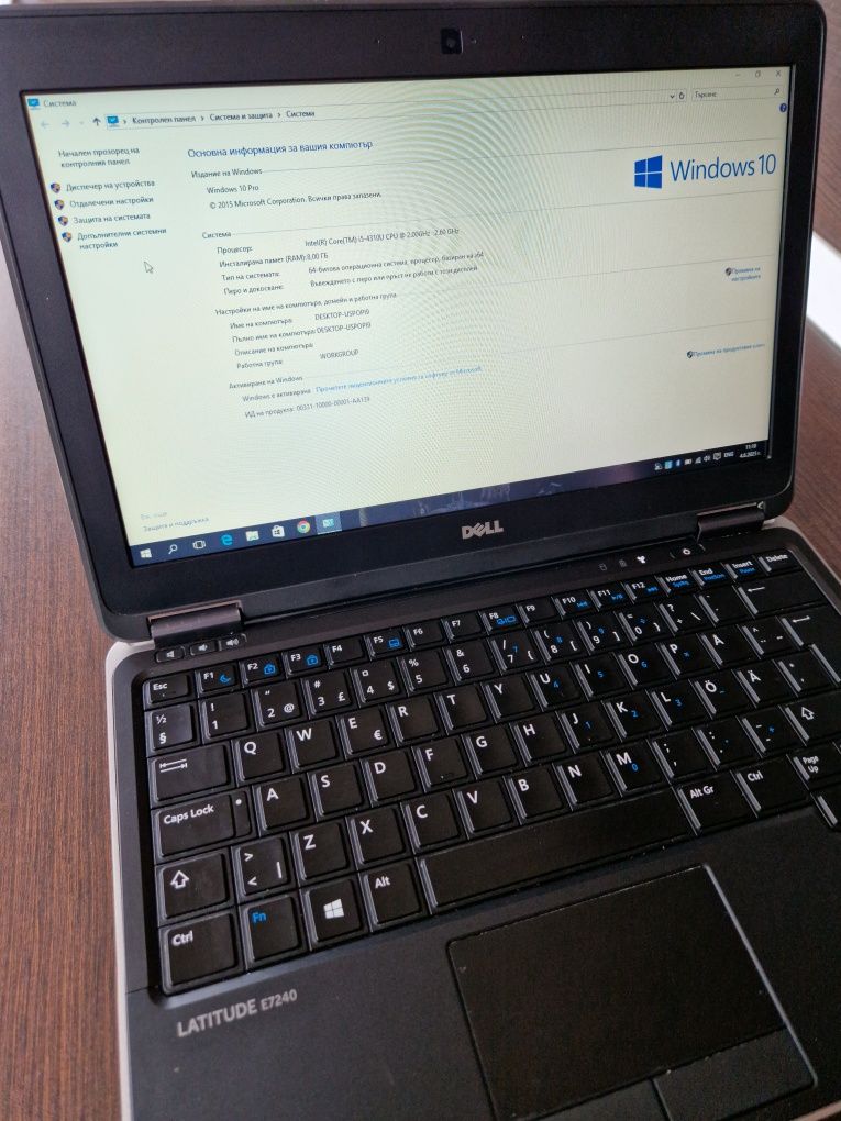 Лаптоп Dell 12,5