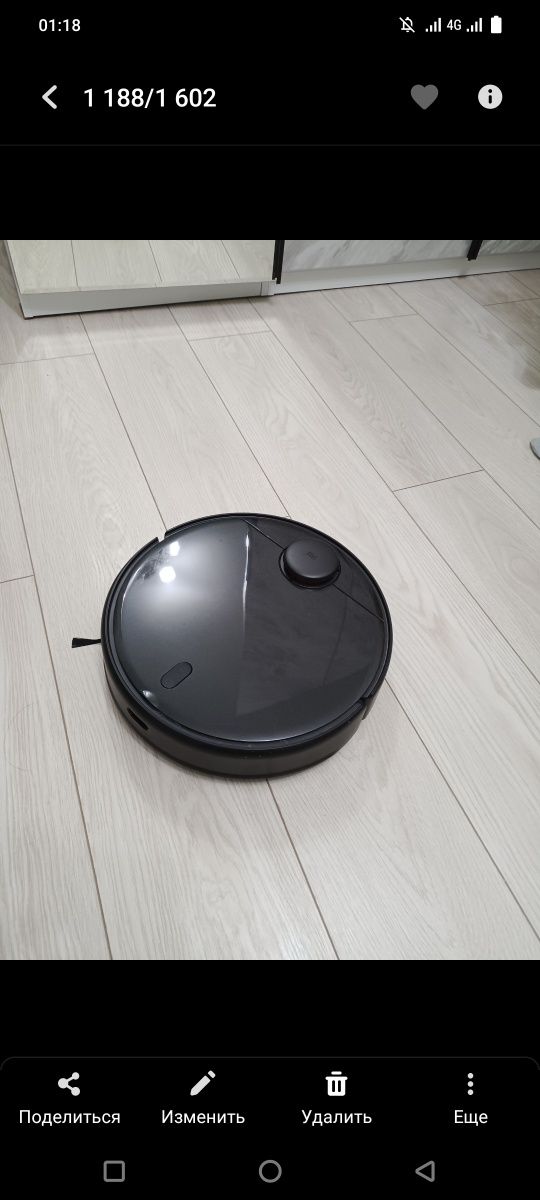 Ппродам  Робот-пылесос Xiaomi Mi Robot Vacuum Mop 2 Pro