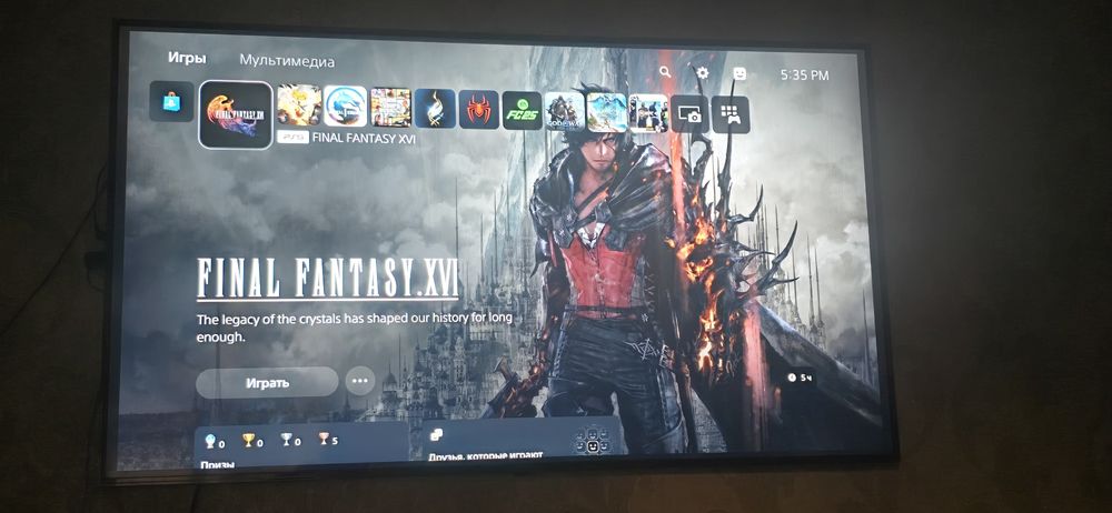 Ps5 slim 1 terabaetlik