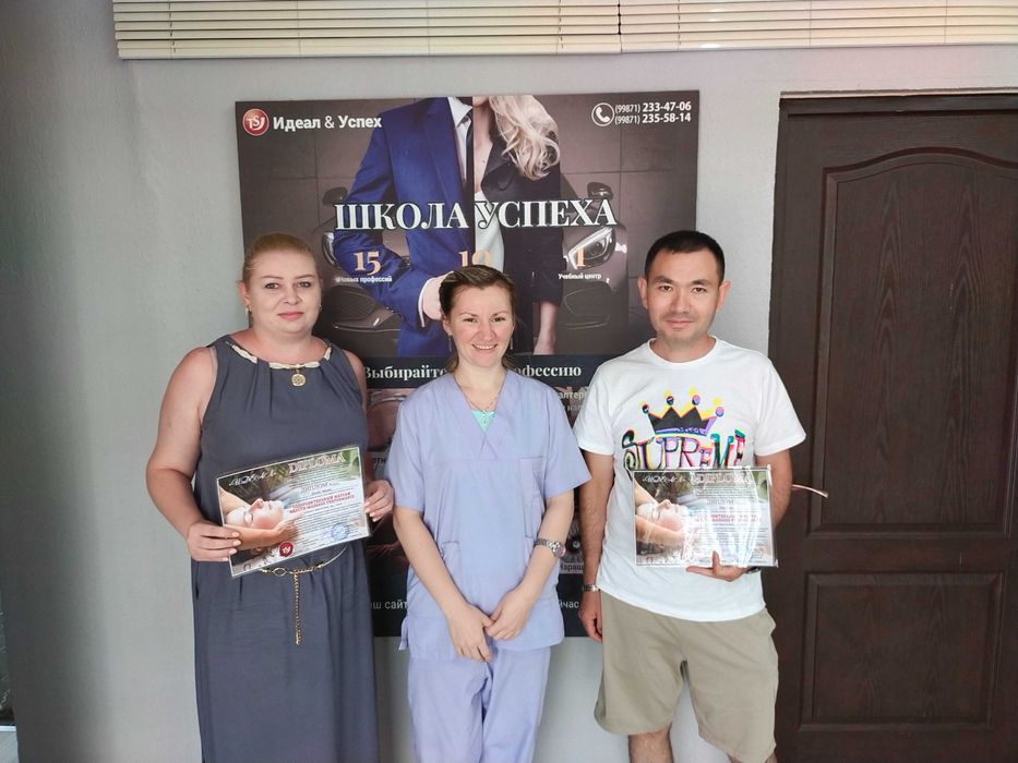 Профессиональное ОБУЧЕНИЕ на Детский и Взрослый массаж в Ташкенте.