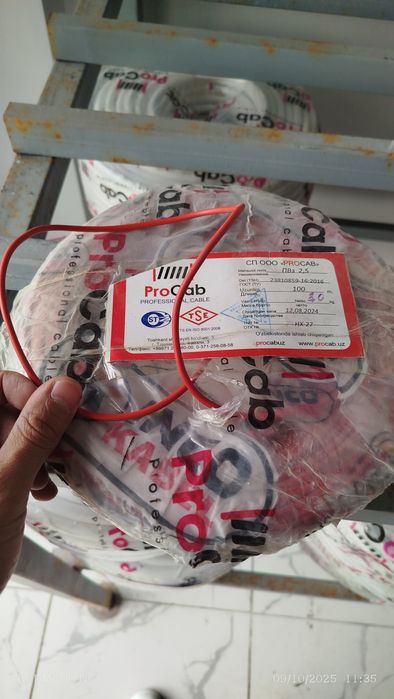 Кабел ПВЗ/Пугв, Солар, КСВВЭнг, КВСППЭ, КВСПП оптом нархларда!!!