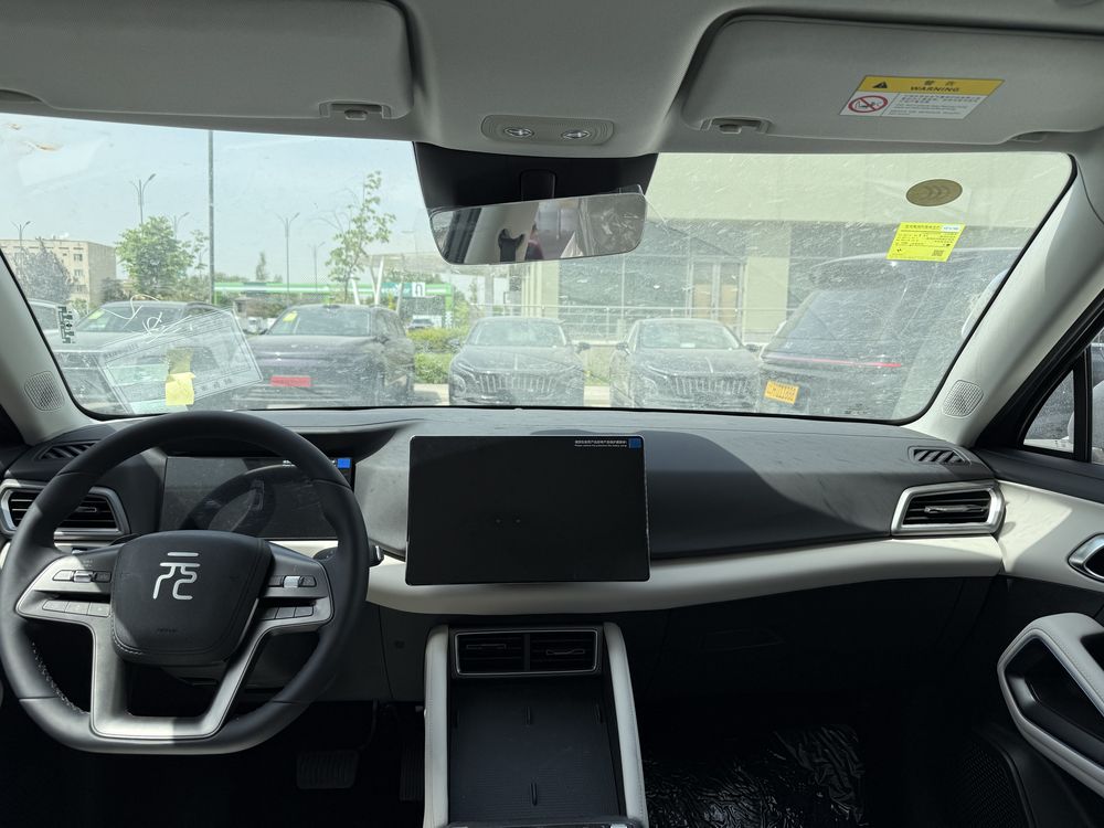 Byd yuanup smart