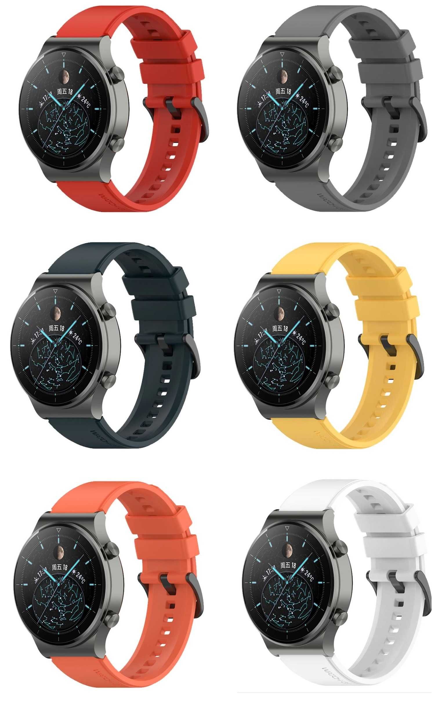 Силиконови каишки за Huawei, Samsung, Xiaomi, Amazfit и Garmin