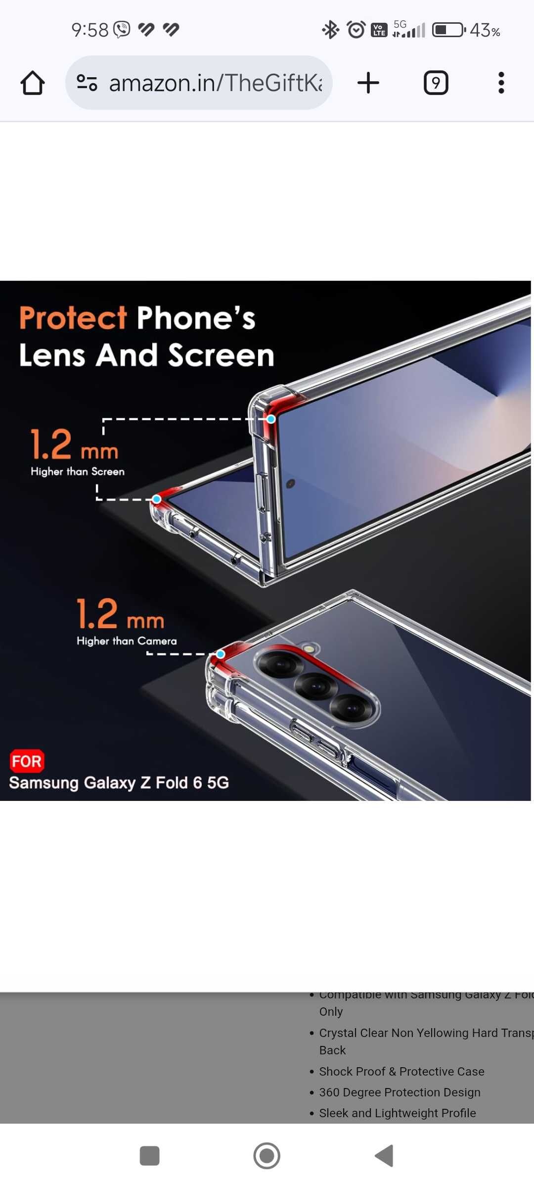 Samsung Fold 5 калъф