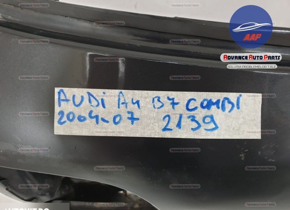 Оригинален хаион / Originalen haion Ауди А4 Б7 / Audi A4 B7 Аванти ком