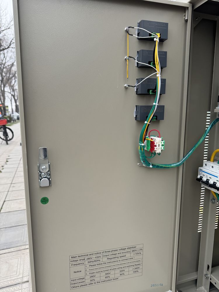 Продаю Стабилизатор напряжения ANDELI-АНДЕЛИ сQR-кодом SVC-60 kva-380V