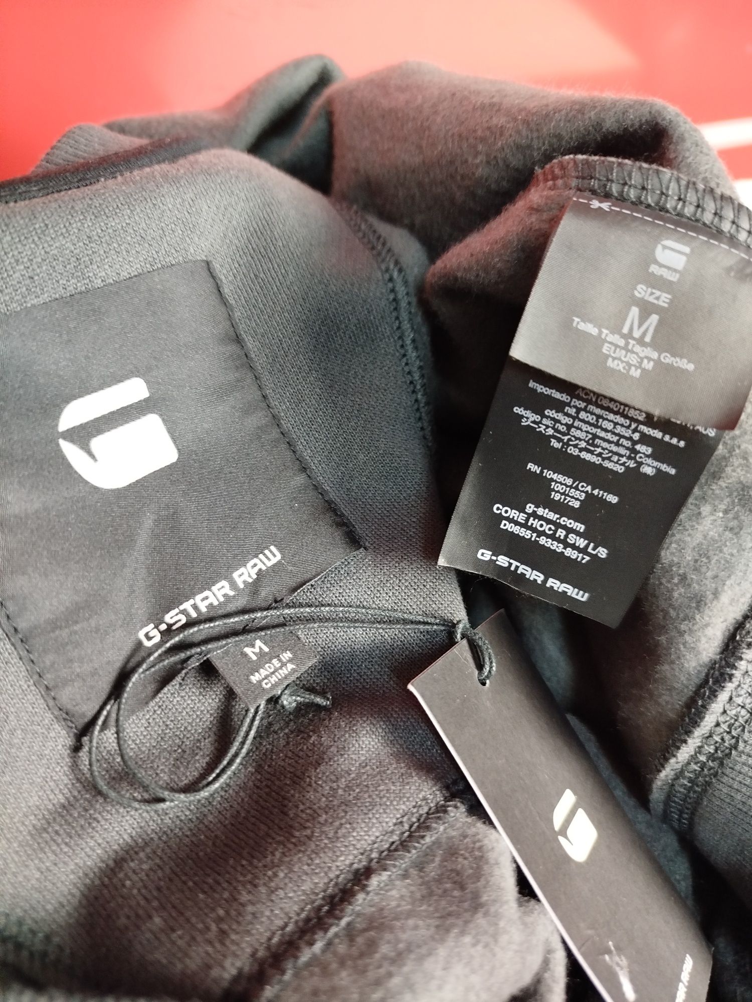 Оригинален суичър G-Star Raw Hoc M нов мъжки камуфлажен худи блуза