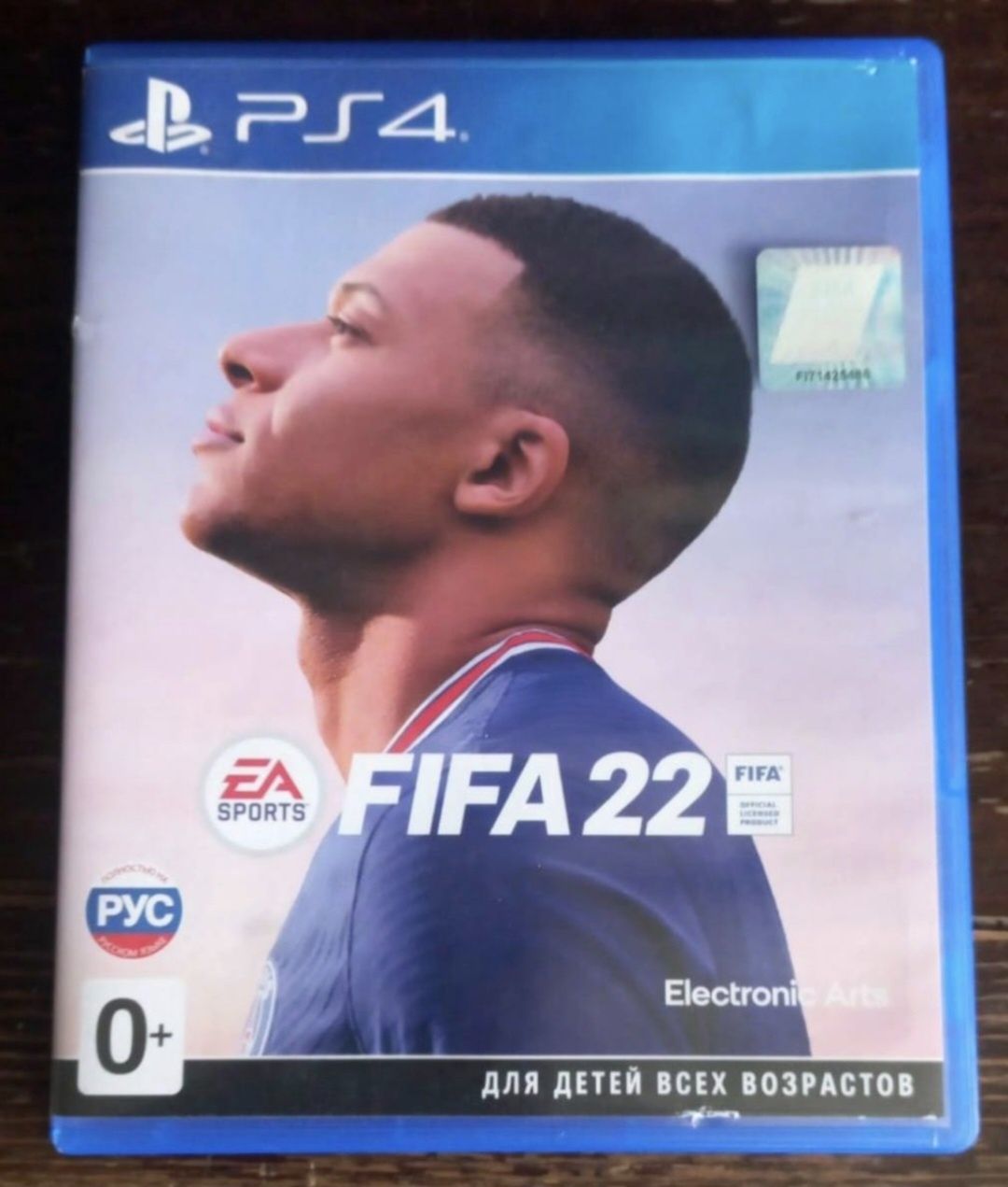 Fifa 22 на русском языке для PS4