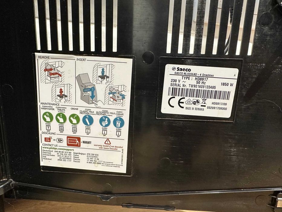 Saeco Incanto Aвтоматична кафемашина с кана за мляко