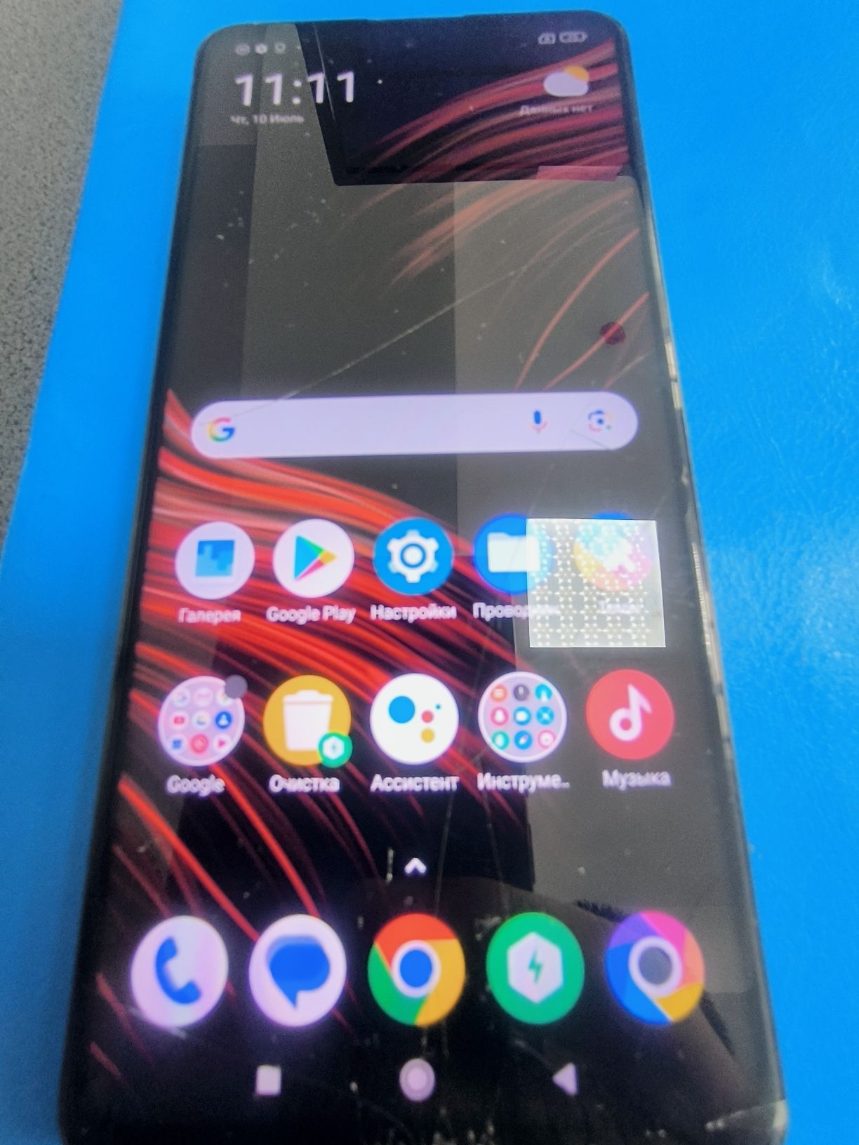 Poco X3 2022 года