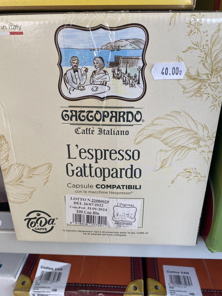 Nespresso / Неспресо Il Gattopardo 100бр.