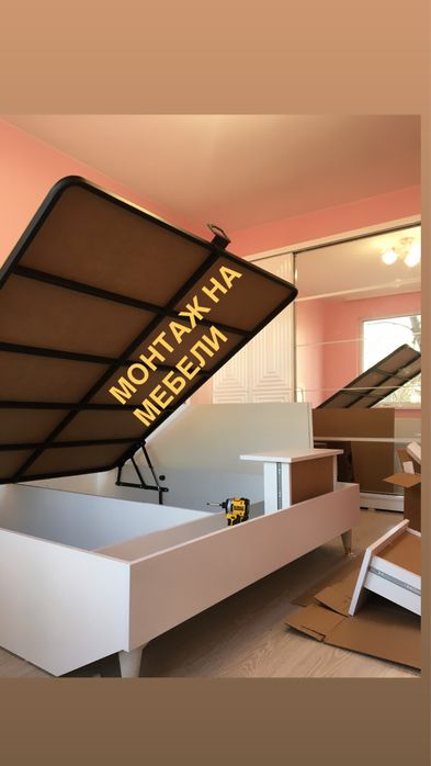 Монтаж На Мебели