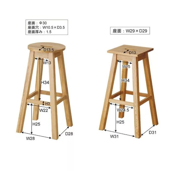 Барный  стул  на заказ