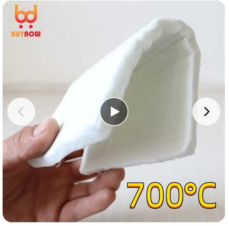 Material termo izolant Nano Aerogel