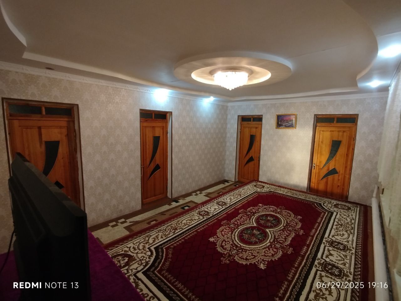 Дом продаётся, ховли сотилади