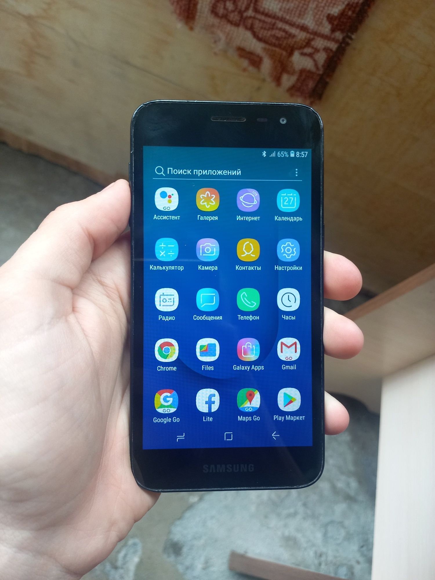 Продам телефон Samsung J2 core