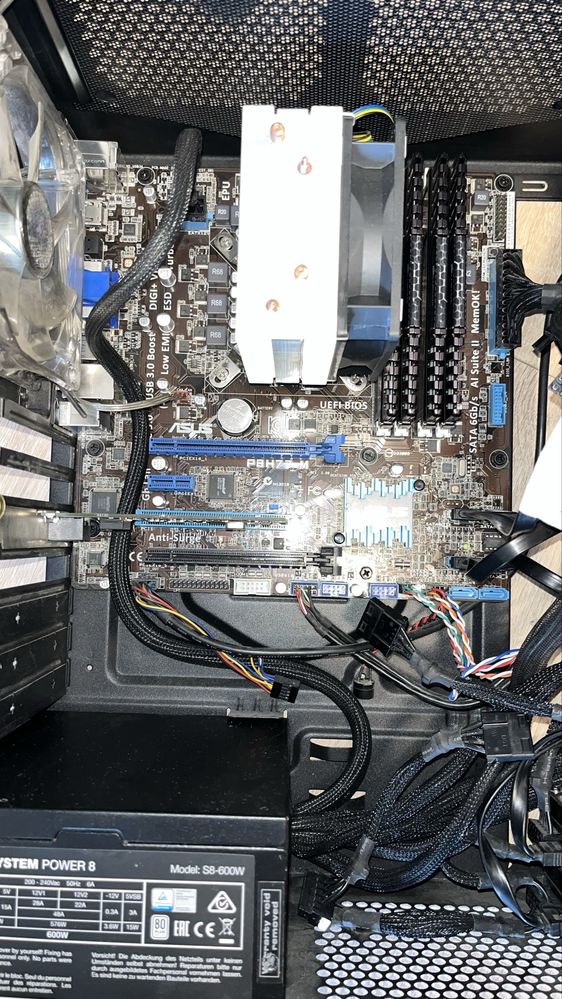 i5 3470 32GB DDR3 1600MHz Cooler Master настолен компютър
