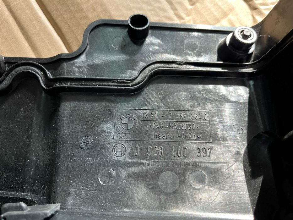 Корите над мотора за BMW E46 320d (150 коня)